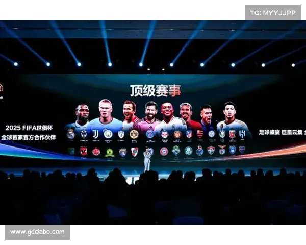 2025 世俱杯:中国科技以 VAR 与 AI 重塑全球足球新体验 2025 世俱杯:中国科技以 VAR 与 AI 重塑全球足球新体验
